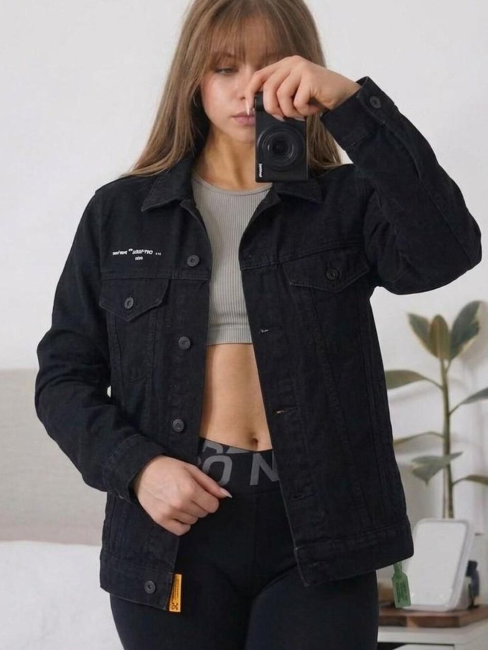 Off-White unisex Black and White Top